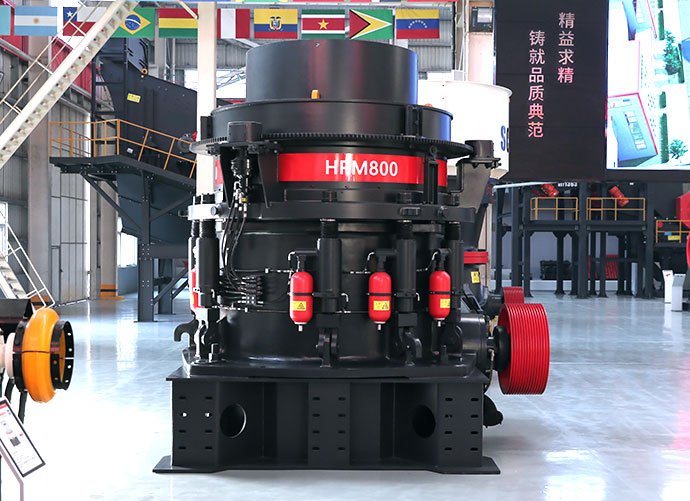 HPM Series Multi-Cylinder Hydraulic Cone Crusher