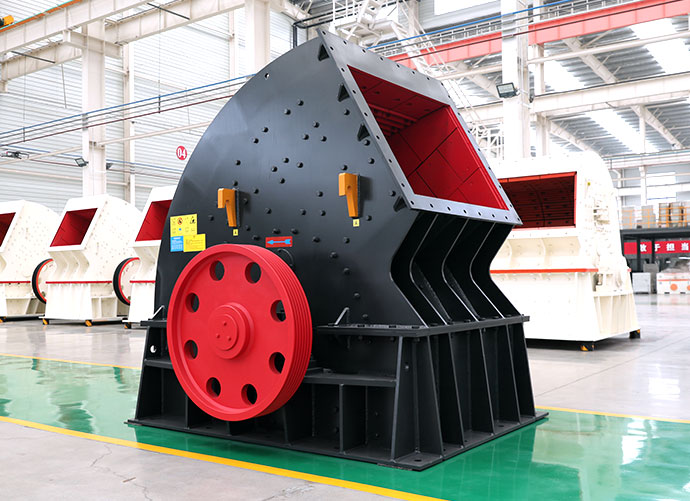 PCZ Series Heavy Hammer Crusher