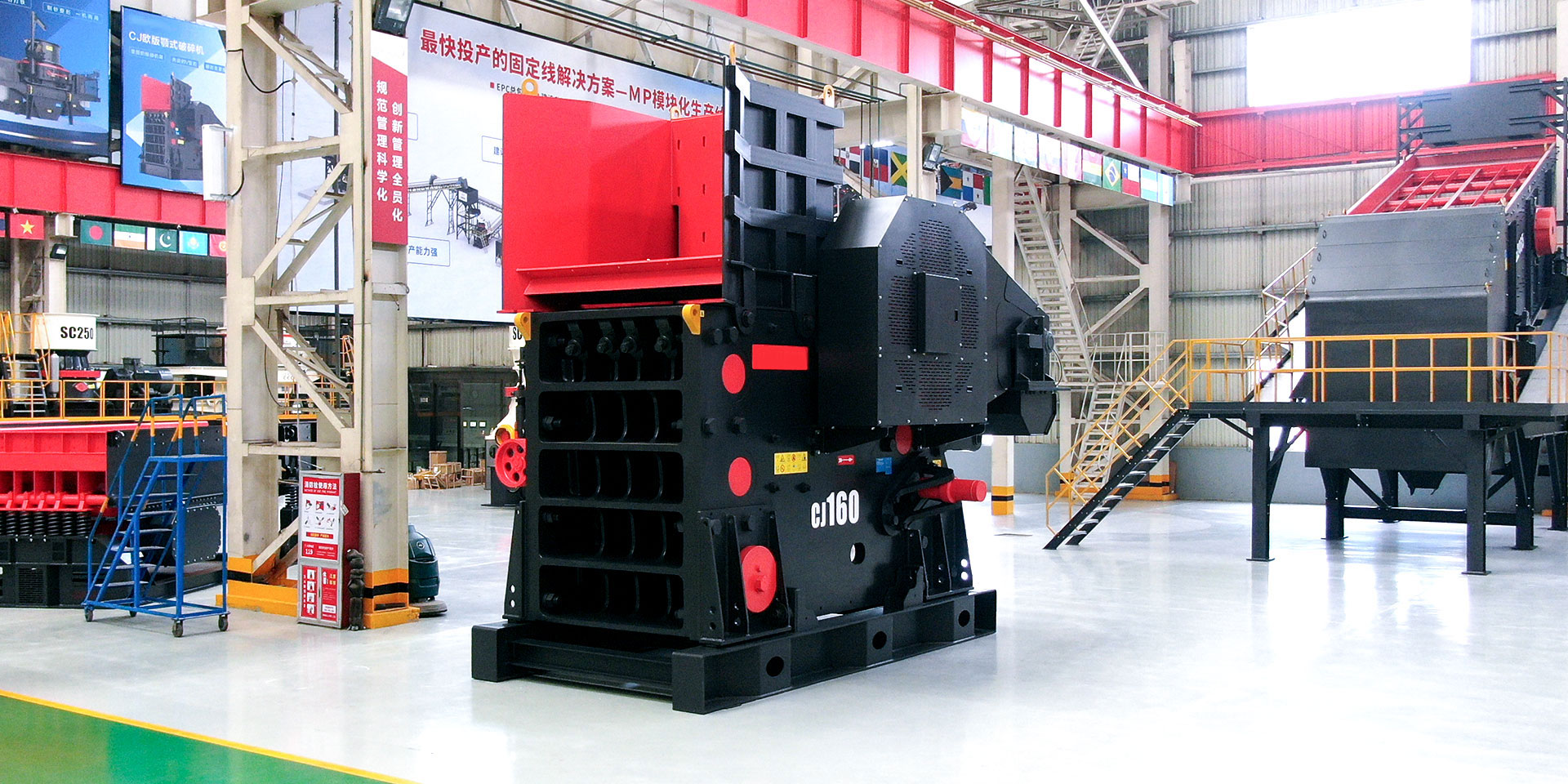 CJ Series European Type Jaw Crusher