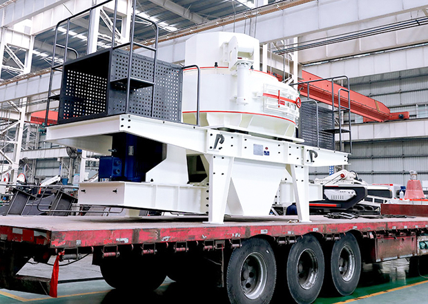 VSI Series Sand Making Machine