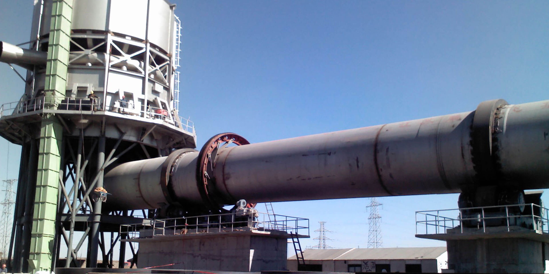 Active Lime Rotary Kiln