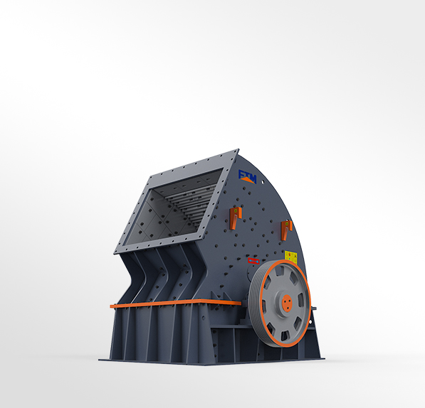 PCZ Series Heavy Hammer Crusher