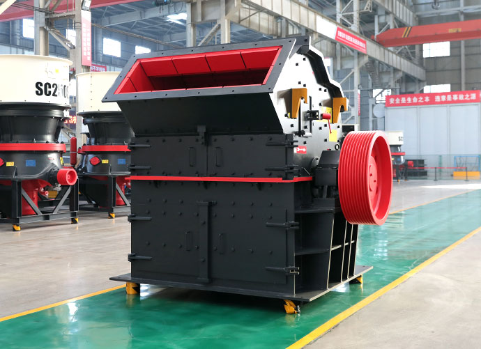 Tertiary Impact Crusher