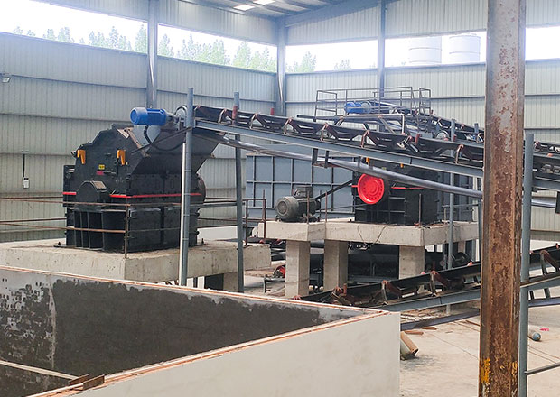 Tertiary Impact Crusher