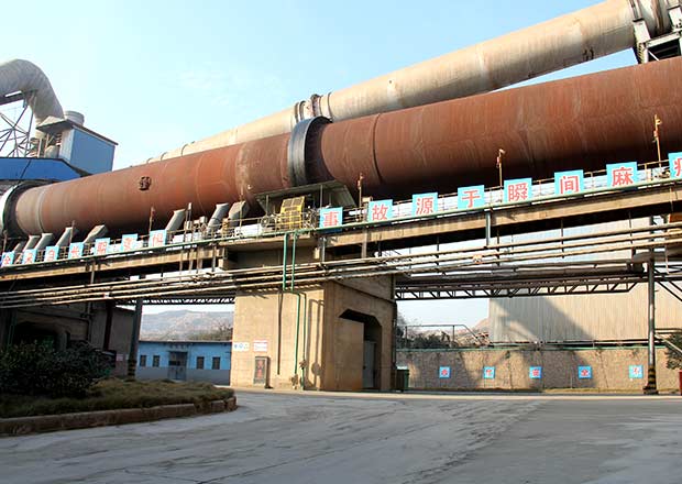 Rotary Kiln