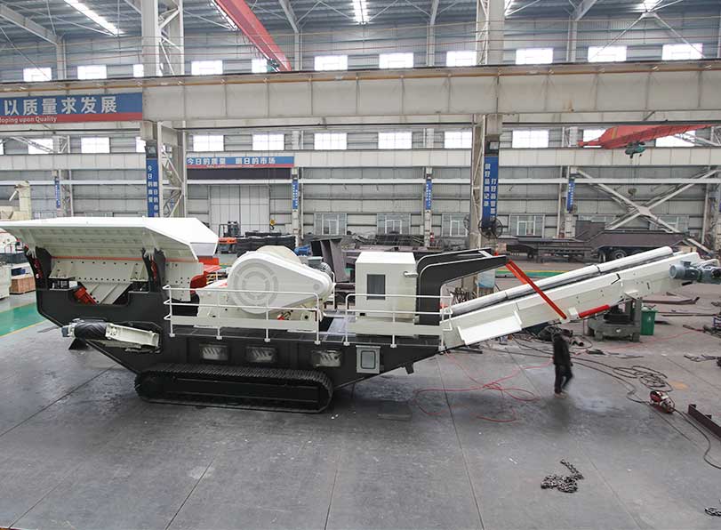 Crawler Mobile Crusher